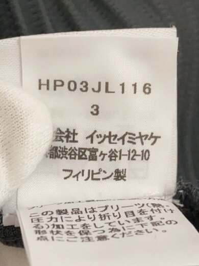 商品画像：20AW/ジャケット/3/ポリエステル/GRY/無地/HP03JL116// 4