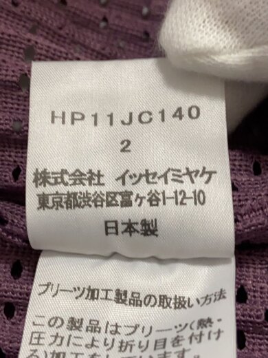 商品画像：ジャケット/2/ポリエステル/PUP/HP11JC140// 4