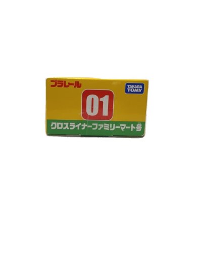 商品画像：ホビーその他/GRN 3