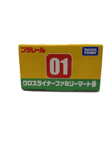 商品画像：ホビーその他/GRN 2