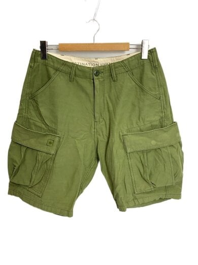 商品画像：ショートパンツ/--/コットン/GRN/無地/738012101 1