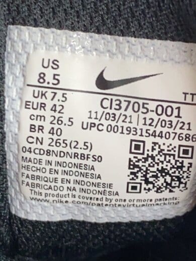 商品画像：AIR MAX 95 ESSENTIAL/26.5cm/BLK 5