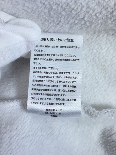 商品画像：ジップパーカー/XL/コットン/SLV/無地/FRC3354 5