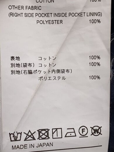 商品画像：カーゴパンツ/--/コットン/NVY/無地/212WAZD-PTM01S 6