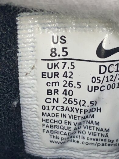 商品画像：AIR MORE UPTEMPO_エア モア アップテンポ/26.5cm/BLU 5