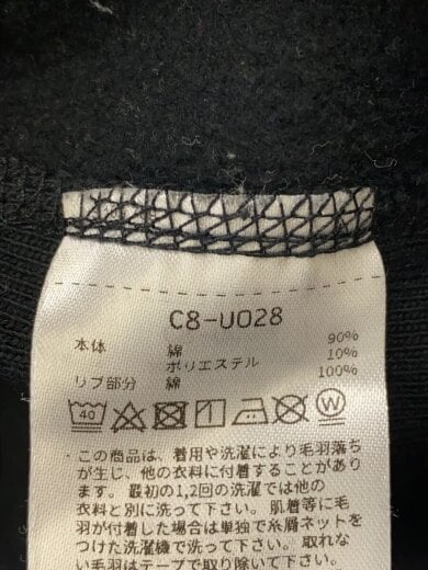 商品画像：スウェット/XL/コットン/NVY/C8-UO28 4