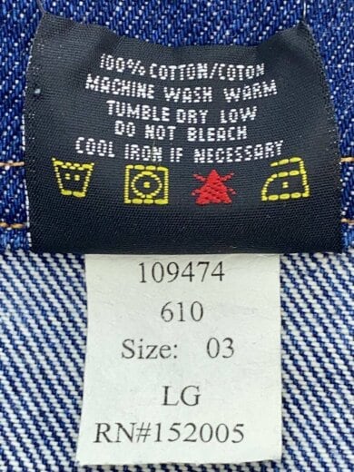 商品画像：Gジャン/3/コットン/NVY/109474 4