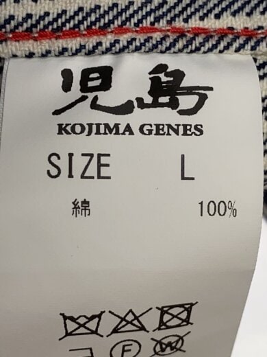 商品画像：カバーオール/L/コットン/BLU/ストライプ 4