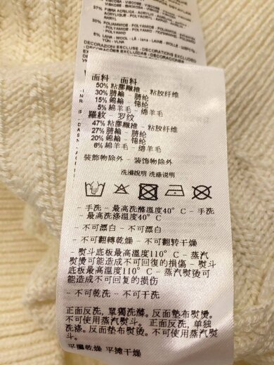 商品画像：ニット・セーター(薄手)/S/コットン/WHT/6LZM1L ZMY1Z 4