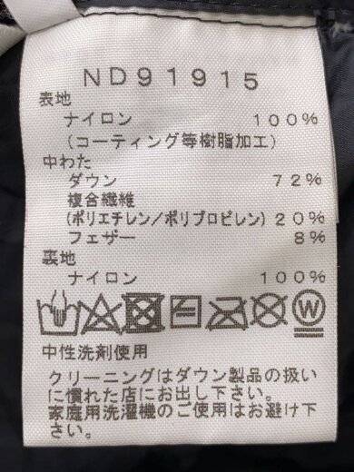 商品画像：ダウンジャケット/L/ナイロン/BLK/ND91915 4