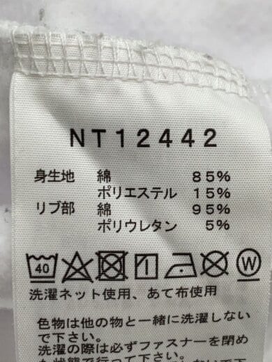 商品画像：ジップパーカー/XL/コットン/WHT/NT12442 4