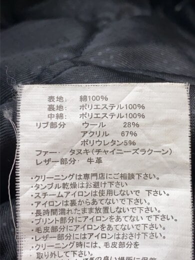 商品画像：ジャケット/M/コットン/NVY 5