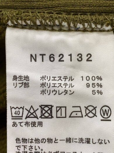 商品画像：ジップパーカー/L/コットン/KHK/NT62132 4