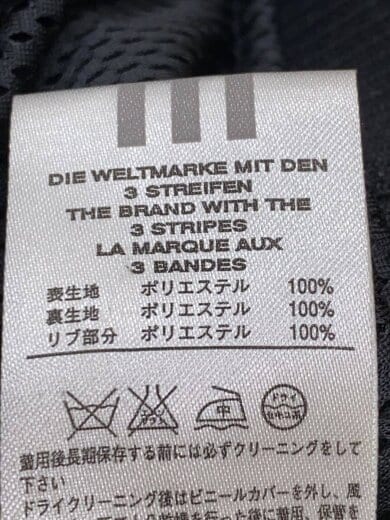 商品画像：スカジャン/L/ポリエステル/BLK/550344JD2016/日本代表/背面Japan刺繍 4