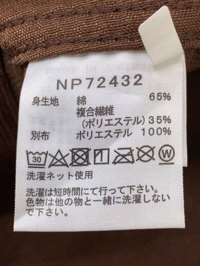 商品画像：VALLEYWAVE TRACKER JACKET_バレーウェーブトラッカージャケット/XL/コーデュロイ/BR 4