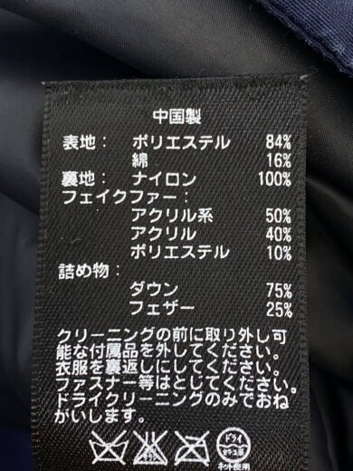 商品画像：ダウンジャケット/XS/ポリエステル/NVY/784560044002// 4