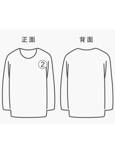 商品画像：スウェット/L/コットン/RED 90s リバースウィーブ// 7