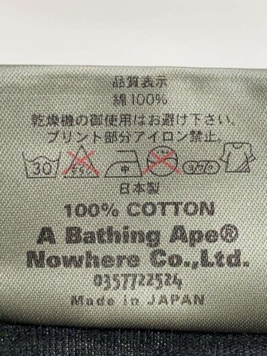 商品画像：Tシャツ/コットン/BLK/ロゴマークBRWプリント/正面穴有// 4