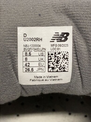 商品画像：U2002/グレー/26.5cm/GRY// 5