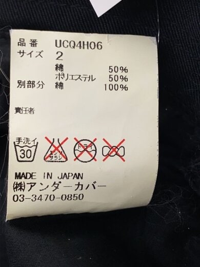 商品画像：ハット/--/ゴアテックス/BLK/メンズ/UCQ4H06 6