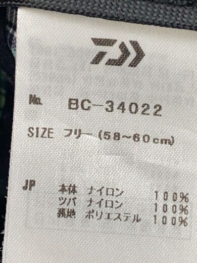 商品画像：キャップ/FREE/ナイロン/NVY/メンズ/BC-34022 5