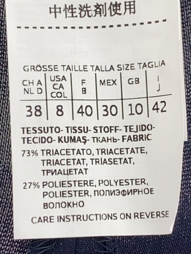 商品画像：ボトム/42/リネン/ネイビー 5