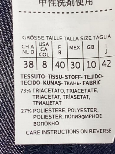 商品画像：ボトム/42/リネン/ネイビー 6