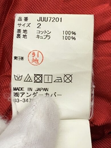 商品画像：ジャケット/2/ポリエステル/ブラック/JUU7201 4