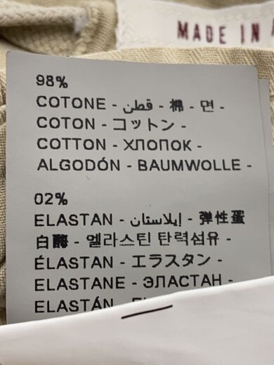 商品画像：ドローストリングスパンツ/48/コットン/BG-41 6