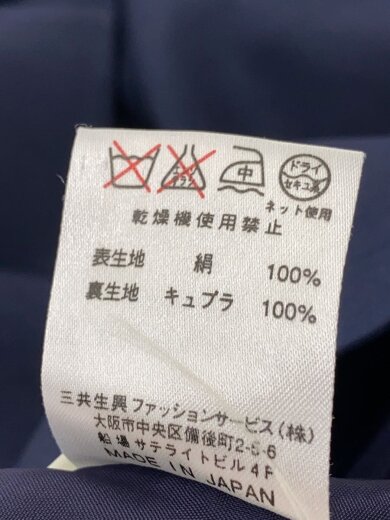 商品画像：テーラードジャケット/9/シルク/NVY 4