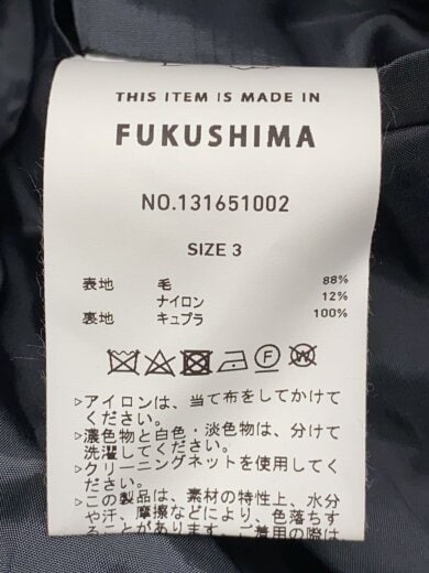 商品画像：コート/3/ウール/GRY/131651002 4