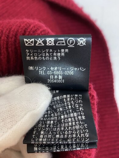 商品画像：ニット・セーター(厚手)/S/ウールカシミア/シルク/BRD 5