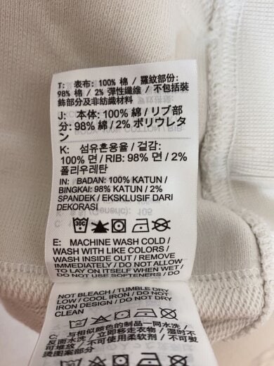 商品画像：スウェット/XL/コットン/WHT/DO8892-030 6
