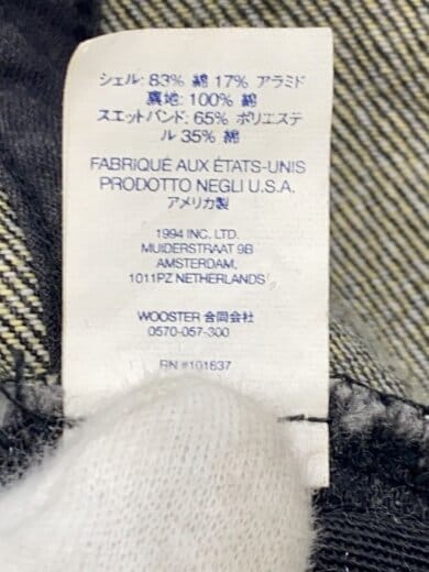 商品画像：Kevlar Denim S Logo 6Panel/FREE/デニム/ブラック/メンズ 6