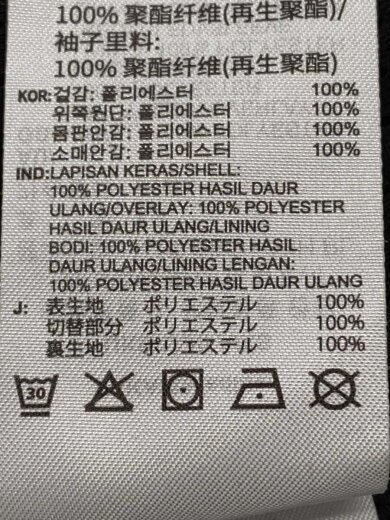 商品画像：ジャケット/XS/ポリエステル/BLK 5