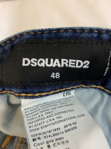 画像：DSQUARED2ボトム/48/デニム/IDG/S74LB00135