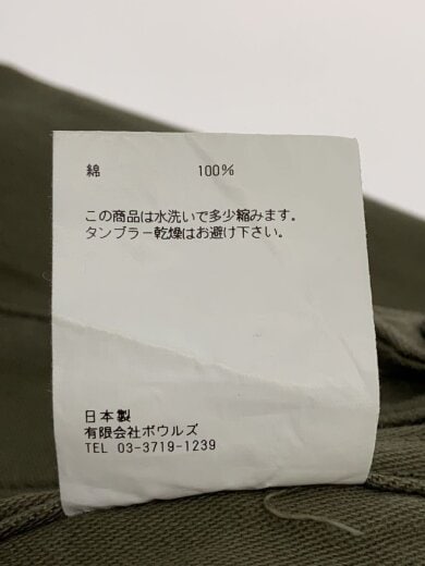 商品画像：ボトム/M/コットン/カーキ/241-13294 5