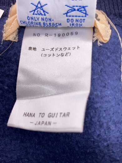 商品画像：OrganZa/スウェット/XXL/コットン/ネイビー 4