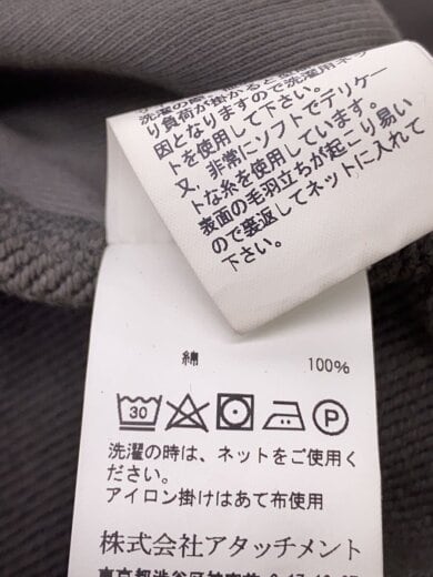 商品画像：スウェット/2/コットン/グレー/無地/KJ03-035 5