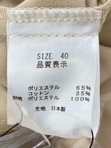 商品画像：長袖ワンピース/40/ポリエステル/BEG 4