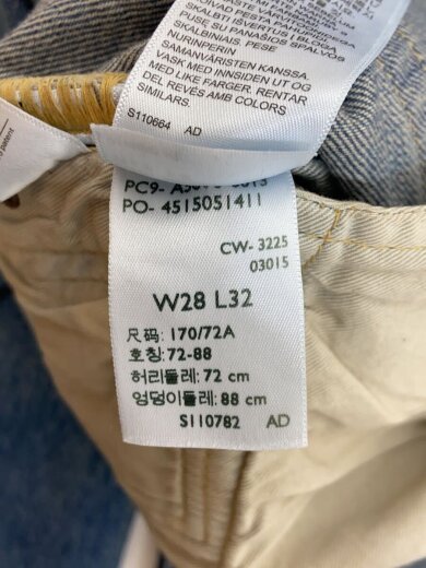 商品画像：ボトム/28/コットン/インディゴ/無地/A5875-0013 5