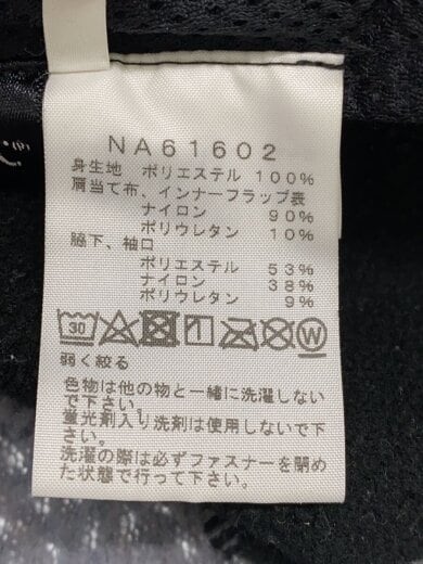 商品画像：フリースジャケット/M/ポリエステル/GRY/NA61602 4