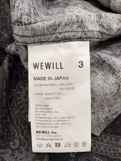 商品画像：半袖シャツ/2/リネン/BLK/総柄/W-012MS-5002 4