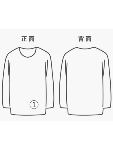 商品画像：長袖Tシャツ/48/コットン/BLK/0017cSS16// 8