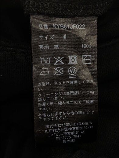 商品画像：ボトム/スウェット/M/コットン/BLK/KYB61JF022 5