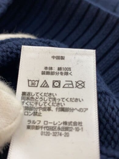 商品画像：ニット・セーター(厚手)/XS/ウール/NVY 4