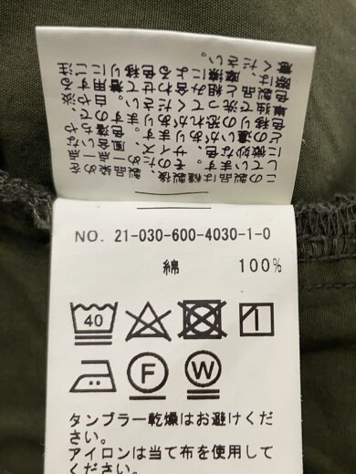 商品画像：カーゴパンツ/1/コットン/カーキ/21-030-600-4030-1-0 6
