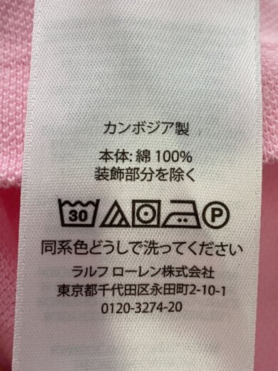 商品画像：ポロシャツ/XL/コットン/PNK/XL 4