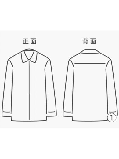 商品画像：長袖シャツ/15/コットン/BLU/ストライプ// 6