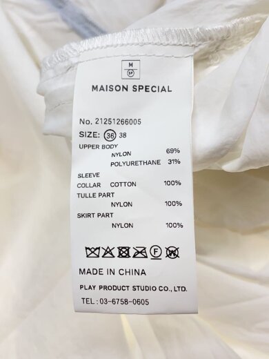 商品画像：Zip up Volume Dress/半袖ワンピース/36/ナイロン/ホワイト/21251266005// 4